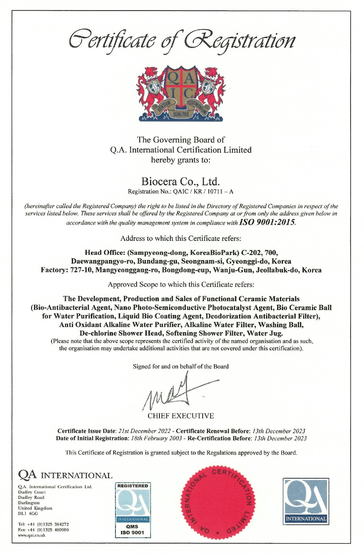 Certificate 5